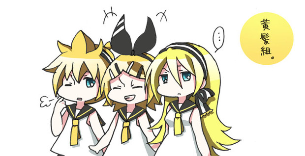 黄髪組 鏡音リン レン Lily 浅井麻 さんのイラスト ニコニコ静画 イラスト