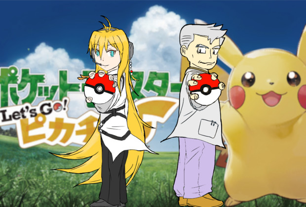 Let S Go ピカチュウ エクレールは原初の大地を駆ける 支援絵 ゐもり さんのイラスト ニコニコ静画 イラスト