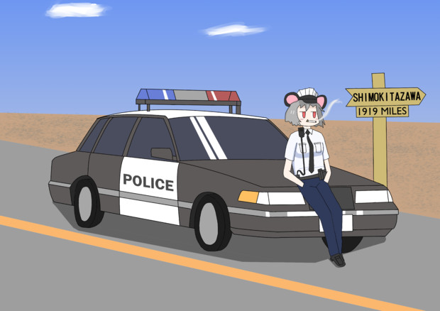 ポリスkofji姉貴 サバ官 さんのイラスト ニコニコ静画 イラスト