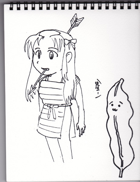 オチムシャちゃん