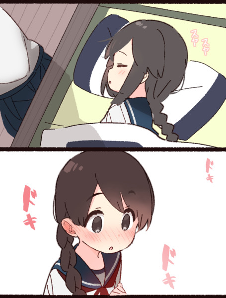 浦波さんとスヤスヤ磯波さん 夜ない さんのイラスト ニコニコ静画 イラスト