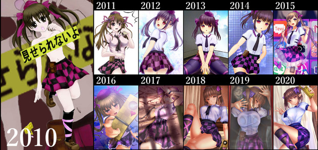 10年進化録 少年 さんのイラスト ニコニコ静画 イラスト