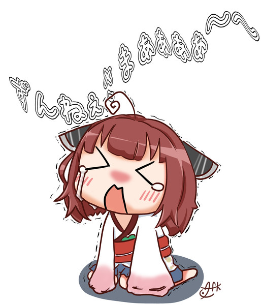 泣きりたん アフロ小池田 さんのイラスト ニコニコ静画 イラスト