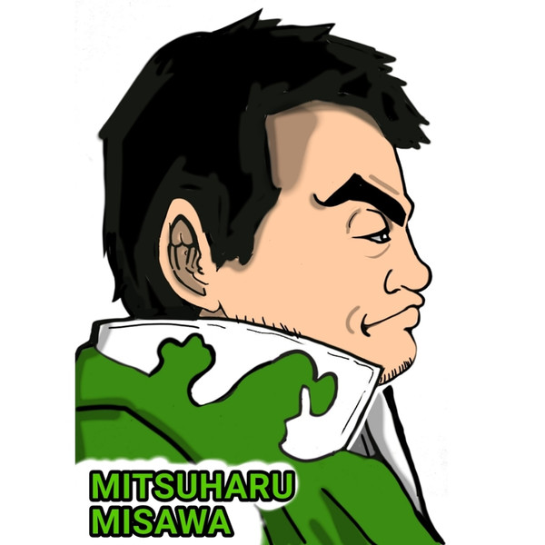 三沢光晴 中落ちカルベイベ さんのイラスト ニコニコ静画 イラスト