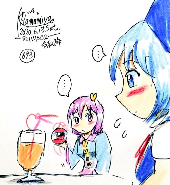 沈黙 浜宮南瓜 紅楼夢と08 さんのイラスト ニコニコ静画 イラスト