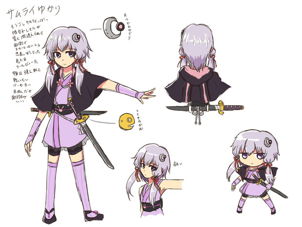 サムライゆかり ぴらむ さんのイラスト ニコニコ静画 イラスト