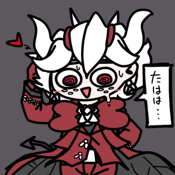 照れゼブブ 蓮野ねんね さんのイラスト ニコニコ静画 イラスト