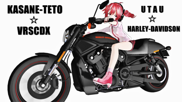 Teto Harley そうせき さんのイラスト ニコニコ静画 イラスト