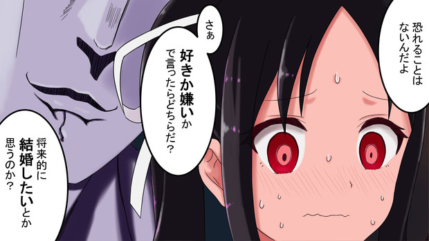 ディオ様は聞き出したい その 妄人 さんのイラスト ニコニコ静画 イラスト