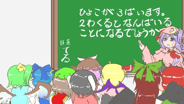 Hlj2umh9yrnstm