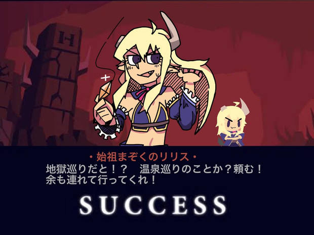 まちカドtaker ごせんぞ 黒淵 さんのイラスト ニコニコ静画 イラスト