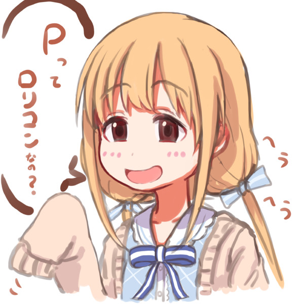 トップセレクション Exactlyそのとおりでございます3