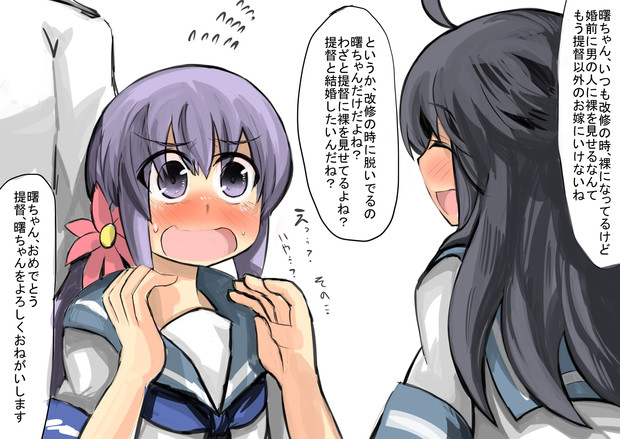 強引な潮 がおー まどオンｉｎ率 さんのイラスト ニコニコ静画 イラスト