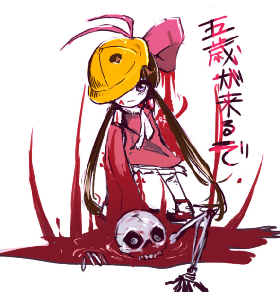 くるぞ くるぞ にげろ マキエイ さんのイラスト ニコニコ静画 イラスト