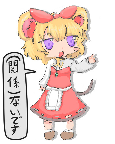 色 ありますねぇ アウストラロピテクス さんのイラスト ニコニコ静画 イラスト