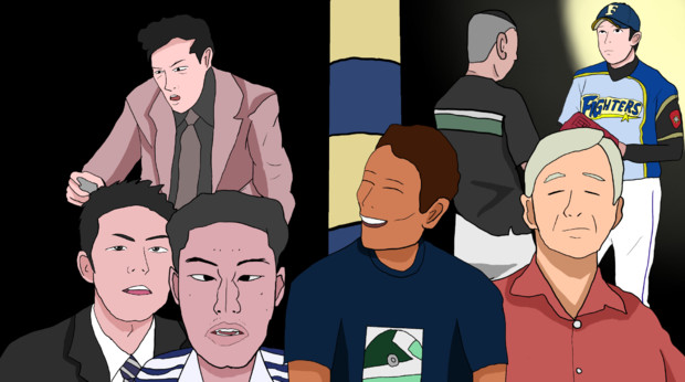 真夏の夜の淫夢超9 ハルトマン大佐 さんのイラスト ニコニコ静画 イラスト