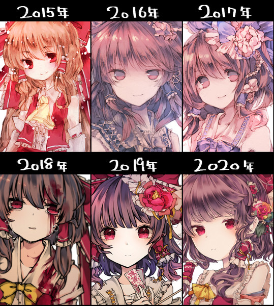 6年分 女王陛下 さんのイラスト ニコニコ静画 イラスト
