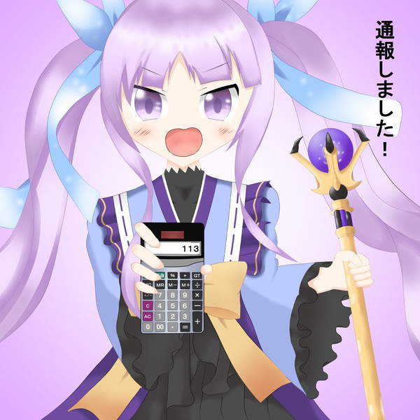 プリンセスコネクト Re Dive Nicosub静画
