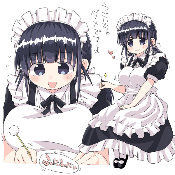 耳かきをしてくれる小さいけど大きいメイドさん Ek4 さんのイラスト ニコニコ静画 イラスト