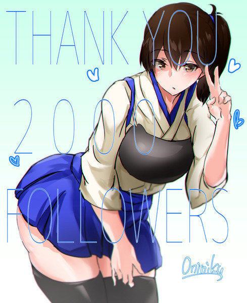 やりました加賀さん2 おににく さんのイラスト ニコニコ静画 イラスト