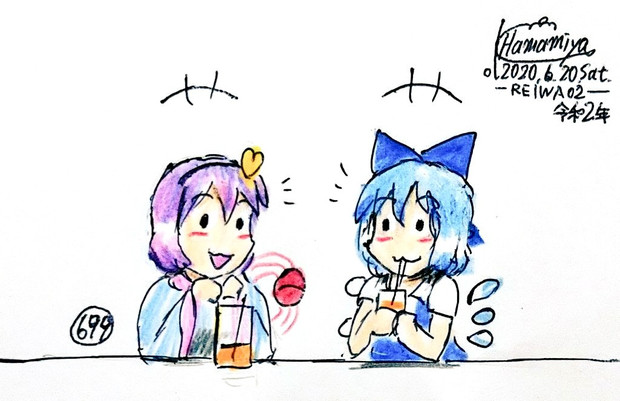 まだ友ではないが友のように仲の良く 浜宮南瓜 紅楼夢と08 さんのイラスト ニコニコ静画 イラスト
