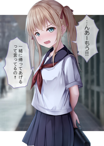 最中かーる さんのイラスト ニコニコ静画 イラスト