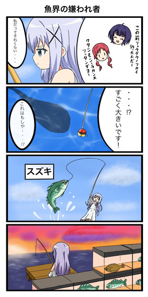 ごちうさの森 その４ いさくん さんのイラスト ニコニコ静画 イラスト
