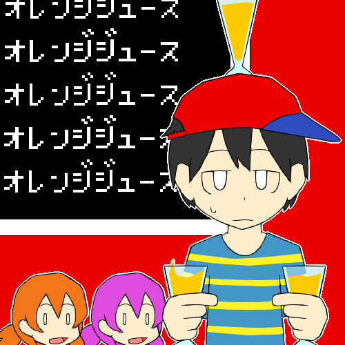 Motherシリーズワンドロ お題 アイテム かづき さんのイラスト ニコニコ静画 イラスト