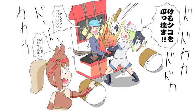 サラブレッドくりげへの狼藉が見つかった隊長 タマリリス さんのイラスト ニコニコ静画 イラスト