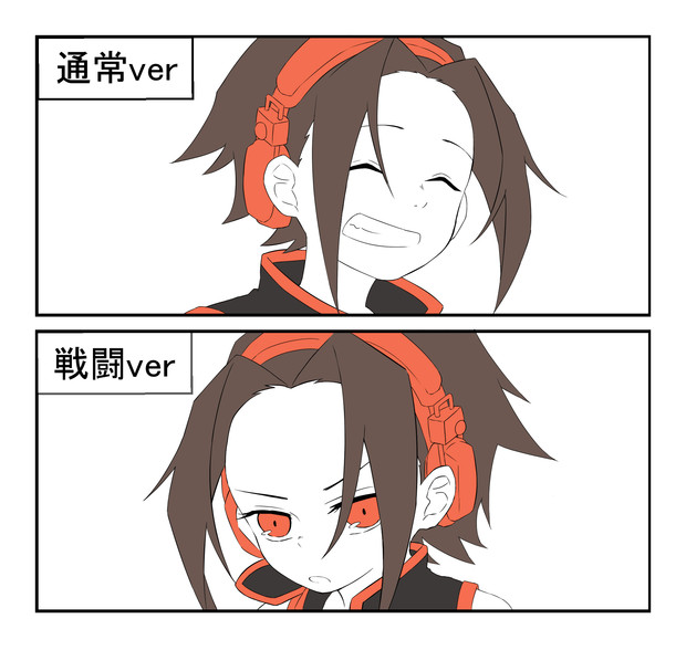 葉 いうら さんのイラスト ニコニコ静画 イラスト
