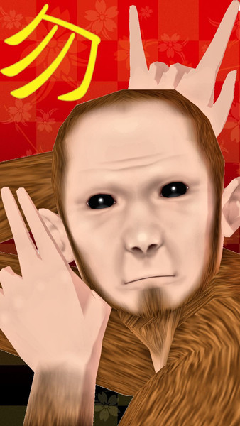 そばかす式 Nicosub静画