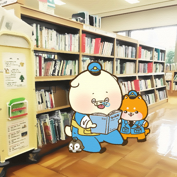 図書館記念日でした はまお さんのイラスト ニコニコ静画 イラスト