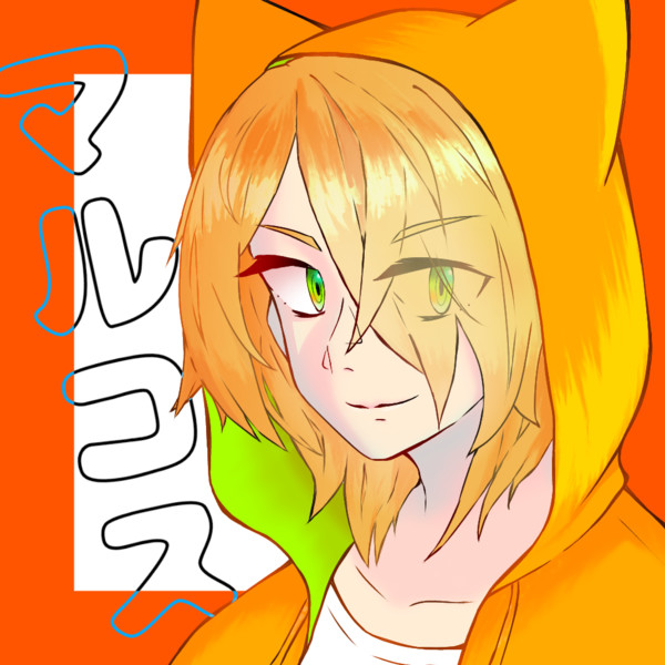 コンパス マルコス Arsn さんのイラスト ニコニコ静画 イラスト