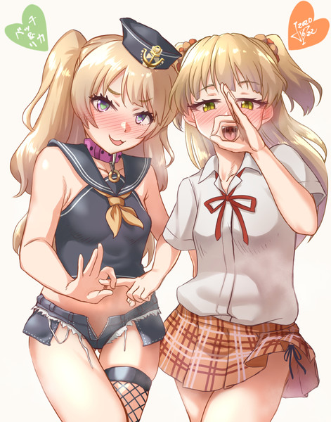 バッチりか じゅんぴろ さんのイラスト ニコニコ静画 イラスト