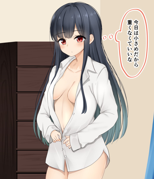 朝起きるとランダムでいろんなタイプ女の子になっちゃう系tsっ娘ちゃん 季結ふゆき さんのイラスト ニコニコ静画 イラスト