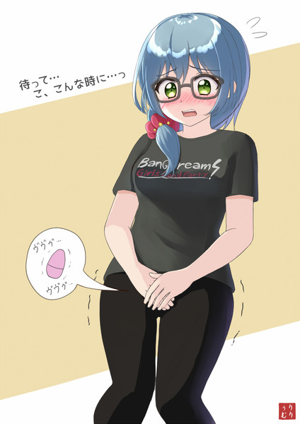 バンドリ3期9話 六花ちゃん問題のシーン りりぅむ さんのイラスト ニコニコ静画 イラスト
