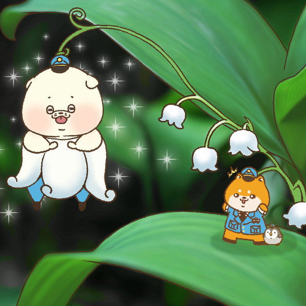 スズランの日でした はまお さんのイラスト ニコニコ静画 イラスト