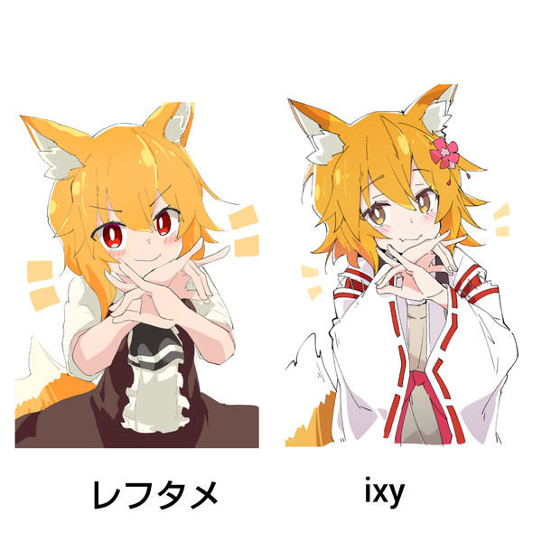 最強絵師レフタメ兄貴 プロ絵師のイラストを模写しオリジナル主張 再投稿 静画を守りたい 2 さんのイラスト ニコニコ静画 イラスト
