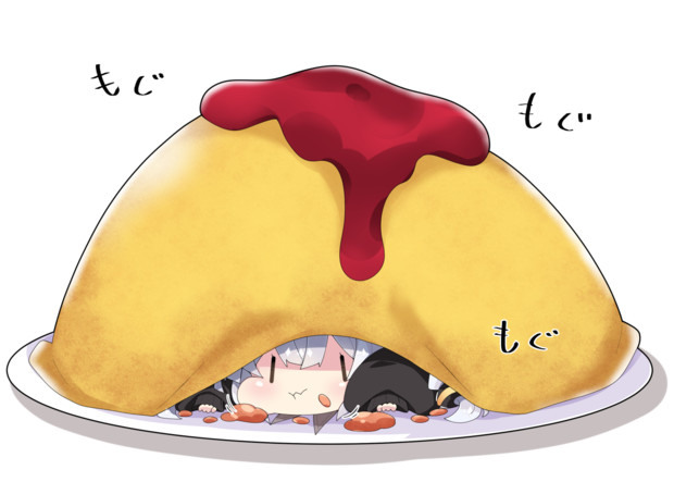 オムライスあかり みるくぱんだ お仕事募集中 さんのイラスト ニコニコ静画 イラスト