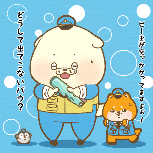 ラムネの日でした はまお さんのイラスト ニコニコ静画 イラスト