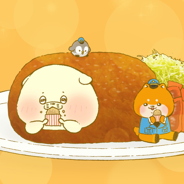 コロッケの日でした はまお さんのイラスト ニコニコ静画 イラスト