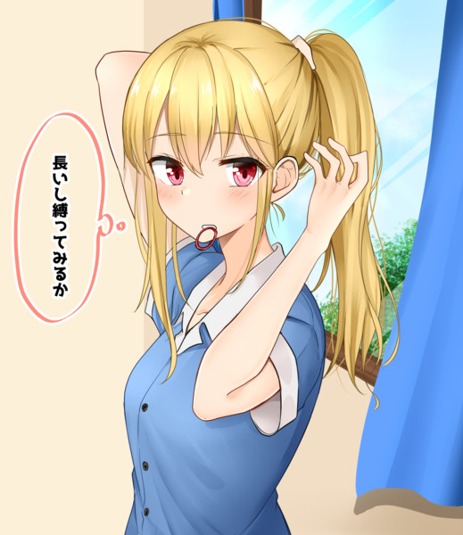 朝起きるとランダムでいろんなタイプ女の子になっちゃう系tsっ娘ちゃん 季結ふゆき さんのイラスト ニコニコ静画 イラスト
