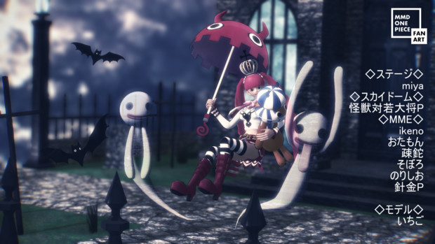 Mmdワンピ ゴーストプリンセス いちご さんのイラスト ニコニコ静画 イラスト