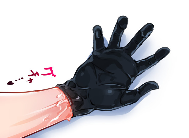 松の手袋 同志勃つとでっかいの Vii さんのイラスト ニコニコ静画 イラスト