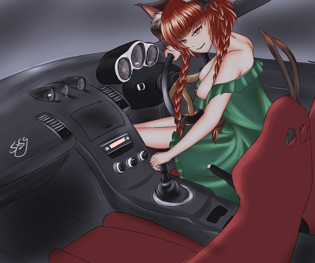 Fairlady