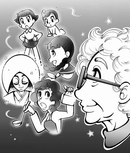 ある女性の人生 綿崎ネル さんのイラスト ニコニコ静画 イラスト