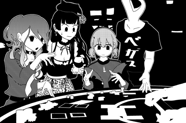 2カジノ ストレイライト Psismfire さんのイラスト ニコニコ静画 イラスト