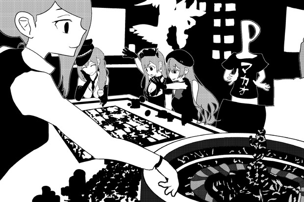 2カジノ アルストロメリア Psismfire さんのイラスト ニコニコ静画 イラスト