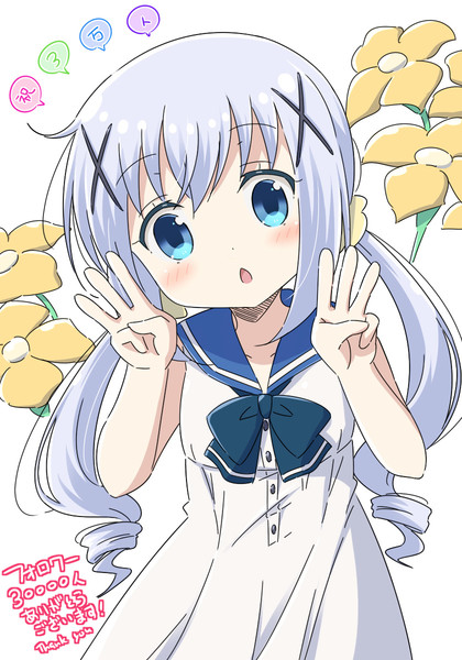 Twitterフォロワー数30 000人突破記念絵 な さんのイラスト ニコニコ静画 イラスト