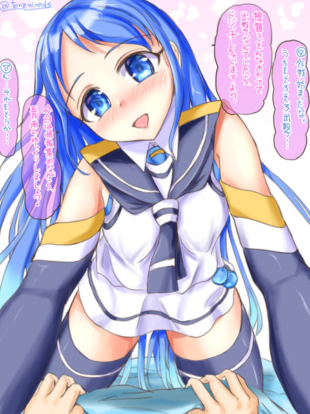 五月雨と新しい作戦に臨みます 天瑞 さんのイラスト ニコニコ静画 イラスト